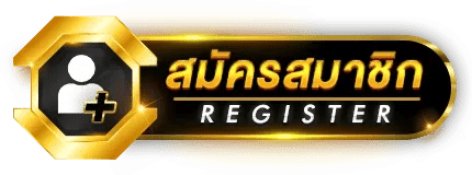 เฮงจัด888 สล็อตเว็บตรงเล่นง่าย โบนัสแตกหนัก โปรดีฝากถอนออโต้